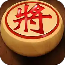 象棋高手