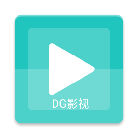 dg影视TV版下载