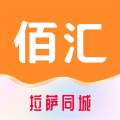 佰汇app