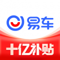 易车app