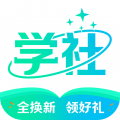 北极星学社app