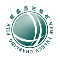国网E充电桩app