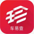 车辆定位app