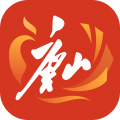 幸福唐山app