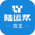 陆运帮app