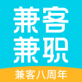 兼客兼职任务平台app