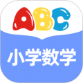 小学数学通
