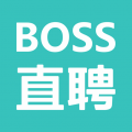 boss直聘人才招聘app