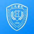 北京大学人民医院挂号网上预约挂号app