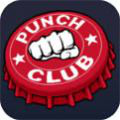 punch clubapp