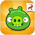 bad piggiesapp