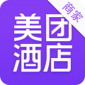 美团酒店商家版app