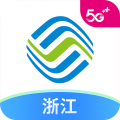 浙江移动营业厅app