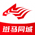 斑马同城app