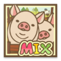 養豬場MIXapp