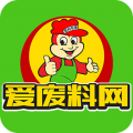 爱废料每天报价网app