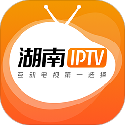 湖南电信iptv下载软件app