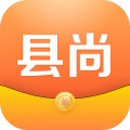 县尚app