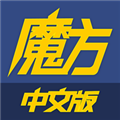 足球魔方APP