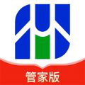 禾美环保app