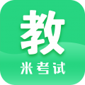 教育学考研app