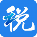 浙江税务app