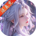 魔剑侠缘app