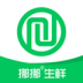 挪挪生鲜商家版app