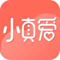 小真爱app