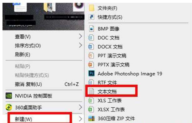 编写python的几种方式