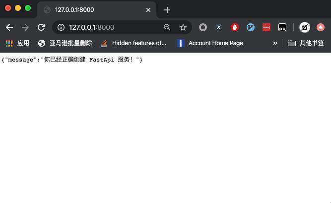 别再用Flask了，来看看它