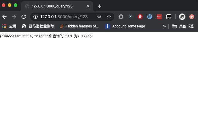 别再用Flask了，来看看它