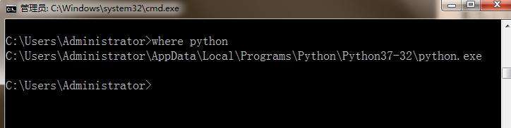 从cmd如何查找python的安装路径？