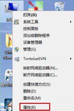 从cmd怎么进不去python