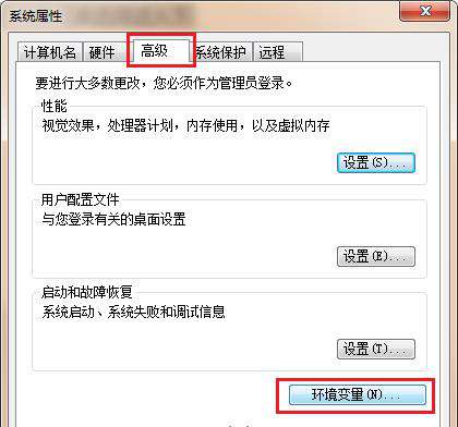 从cmd怎么进不去python