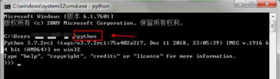 从cmd怎么进不去python