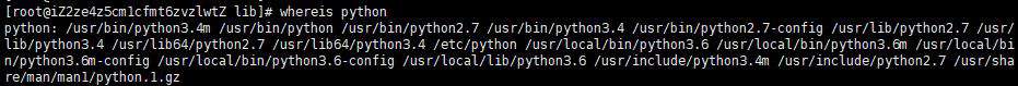 centos如何卸载python