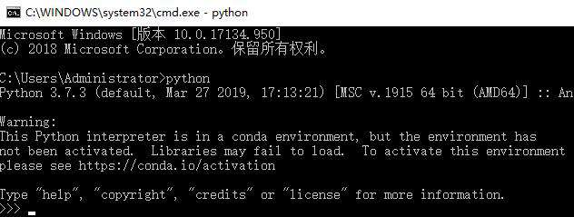 cmd中如何打开python