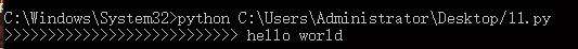 cmd中怎么调用python脚本？