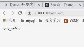 Django的reverse的作用