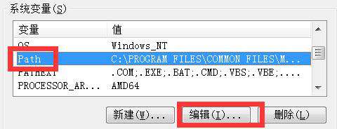 Django在pycharm下的使用详细步骤