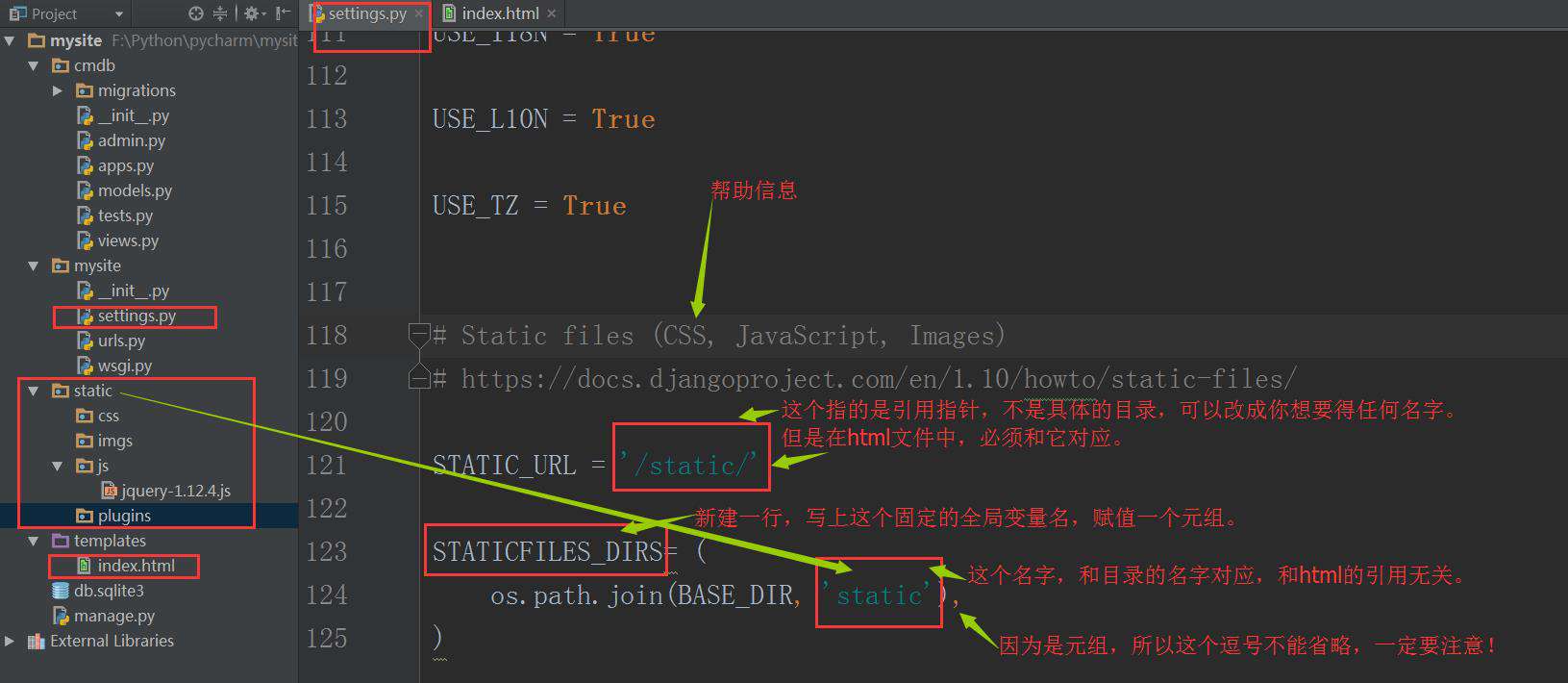 Django在pycharm下的使用详细步骤