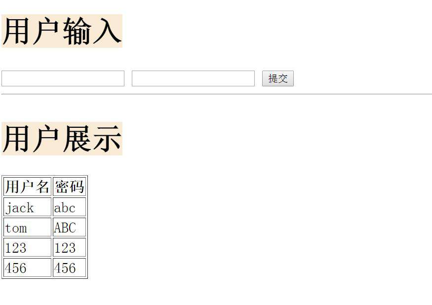 Django在pycharm下的使用详细步骤