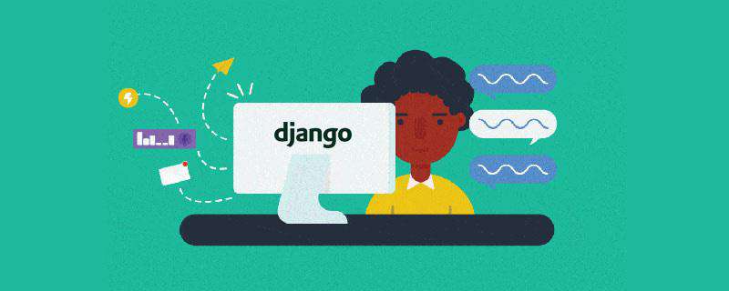 django怎么提升并发