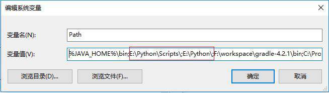 eclipse如何调用python