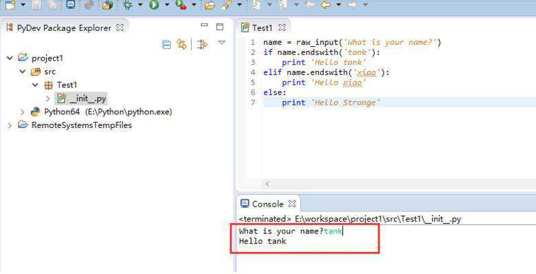 eclipse如何调用python