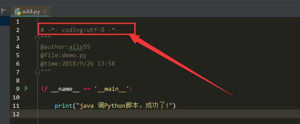 java调用python出现乱码怎么解决