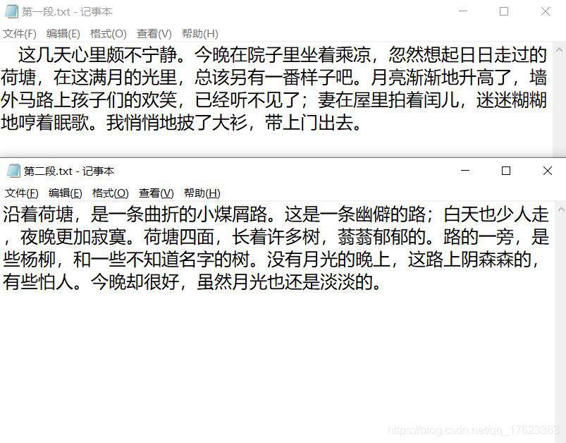 惊！Python 居然可以读故事了