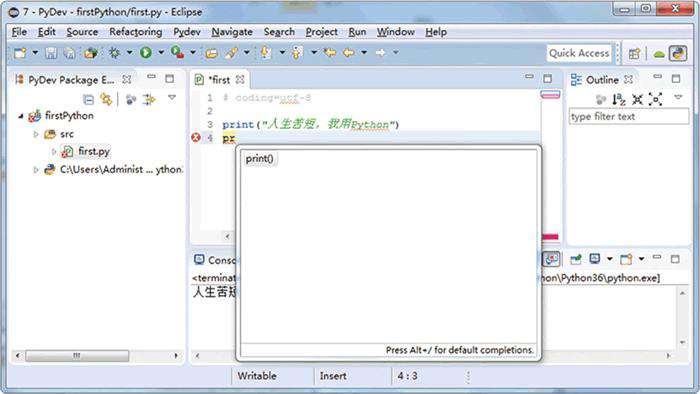 开发python程序用啥编辑器