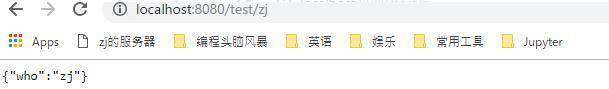 快速上手flask